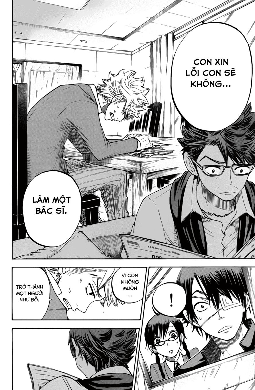 Yankee Kun To Megane Chan Chapter 163 - 13