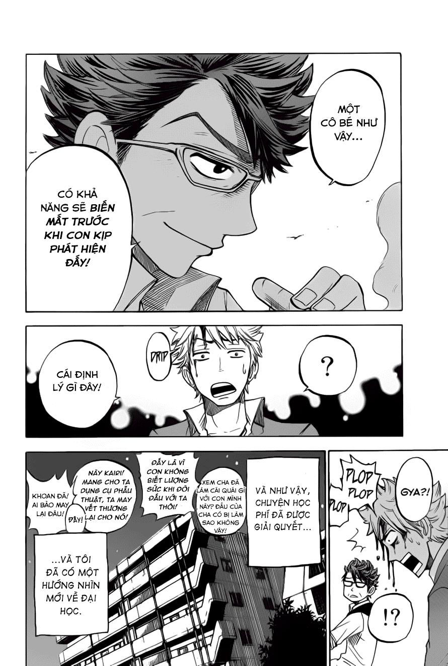 Yankee Kun To Megane Chan Chapter 163 - 21