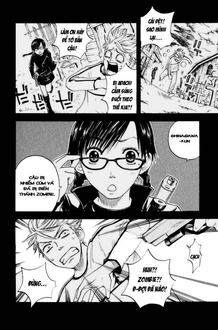 Yankee Kun To Megane Chan Chapter 17 - 3