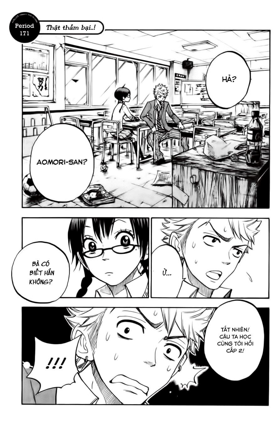 Yankee Kun To Megane Chan Chapter 171 - 2