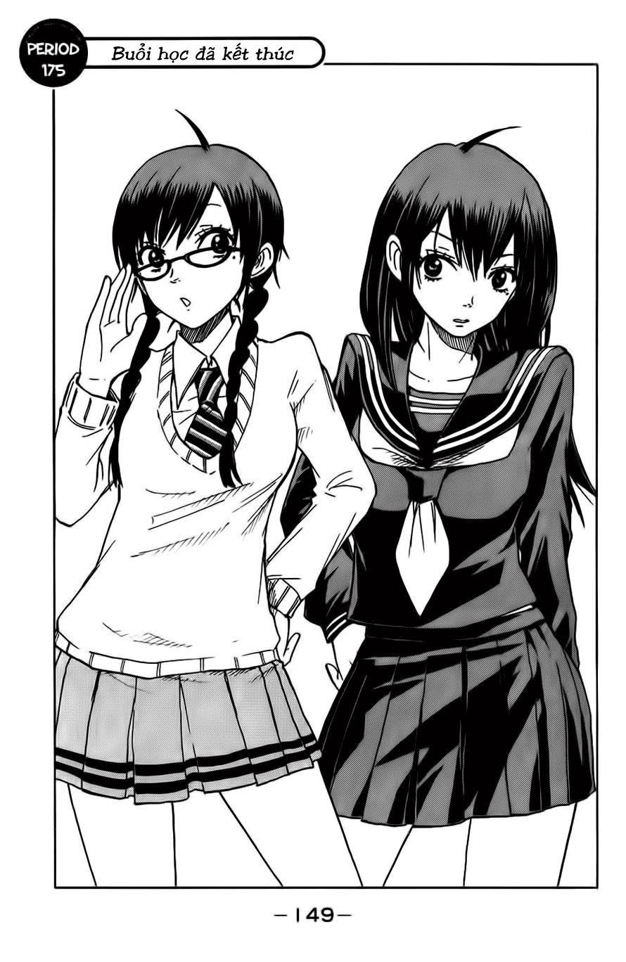 Yankee Kun To Megane Chan Chapter 175 - 2