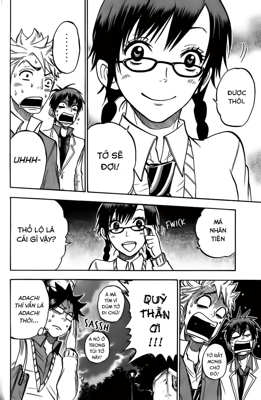 Yankee Kun To Megane Chan Chapter 175 - 19