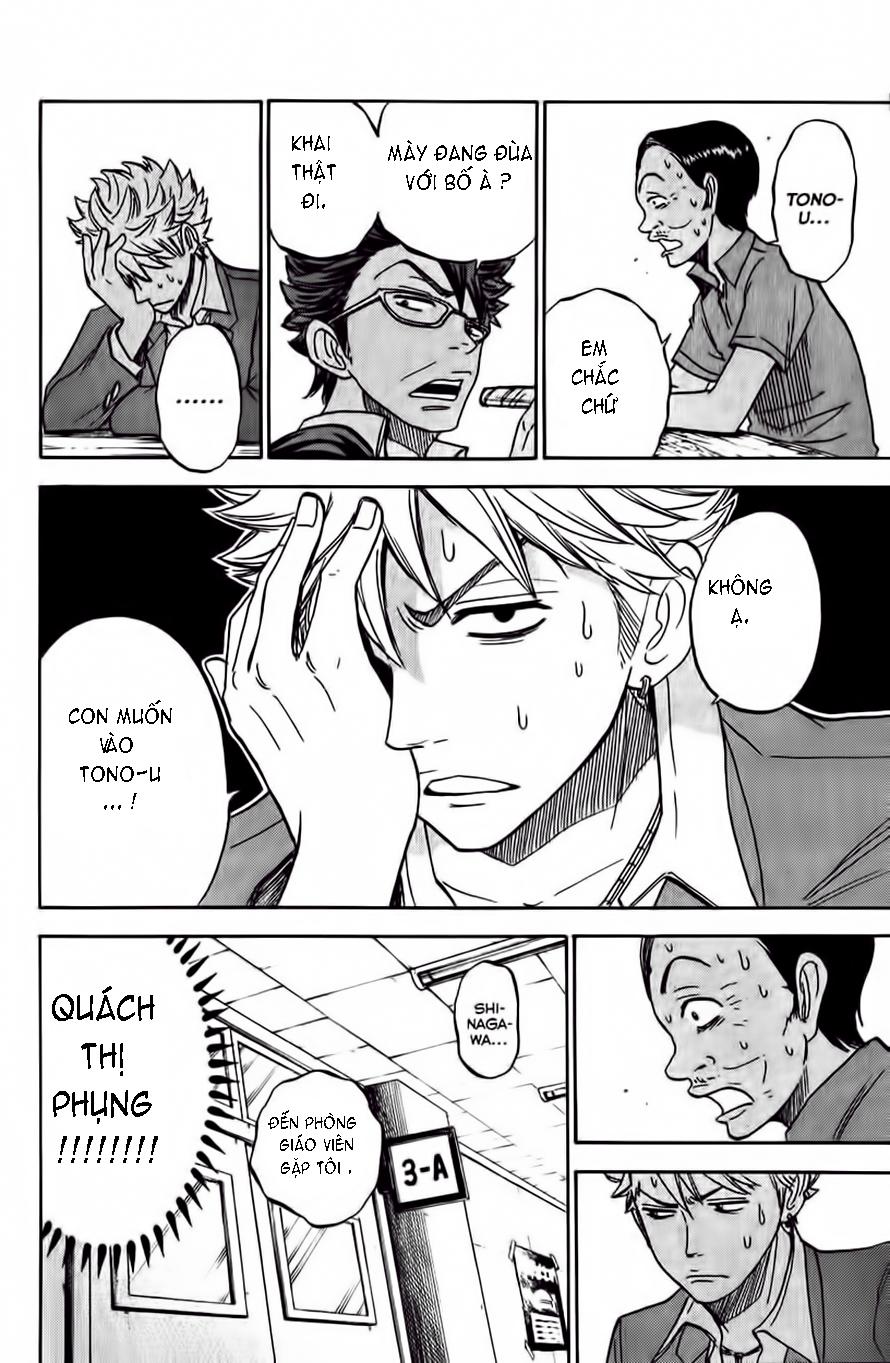 Yankee Kun To Megane Chan Chapter 177 - 16