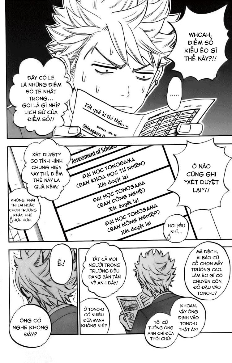 Yankee Kun To Megane Chan Chapter 178 - 3