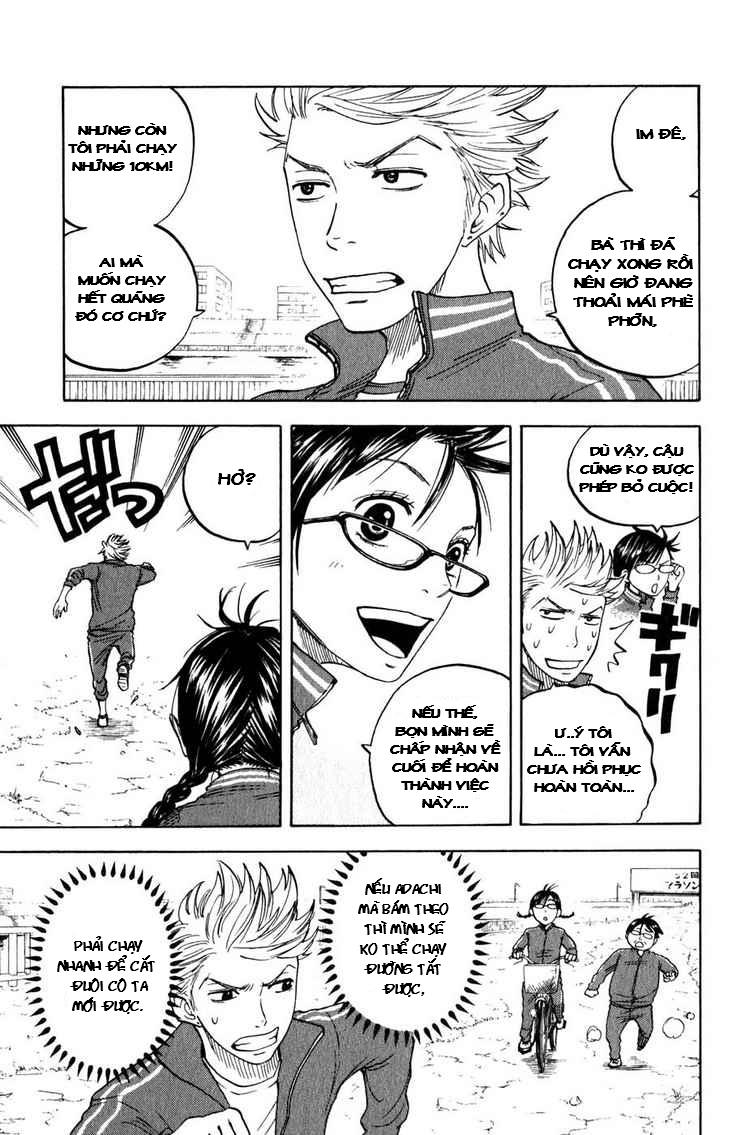 Yankee Kun To Megane Chan Chapter 18 - 6