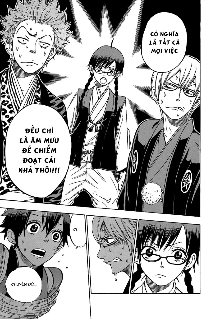 Yankee Kun To Megane Chan Chapter 184.5 - 20