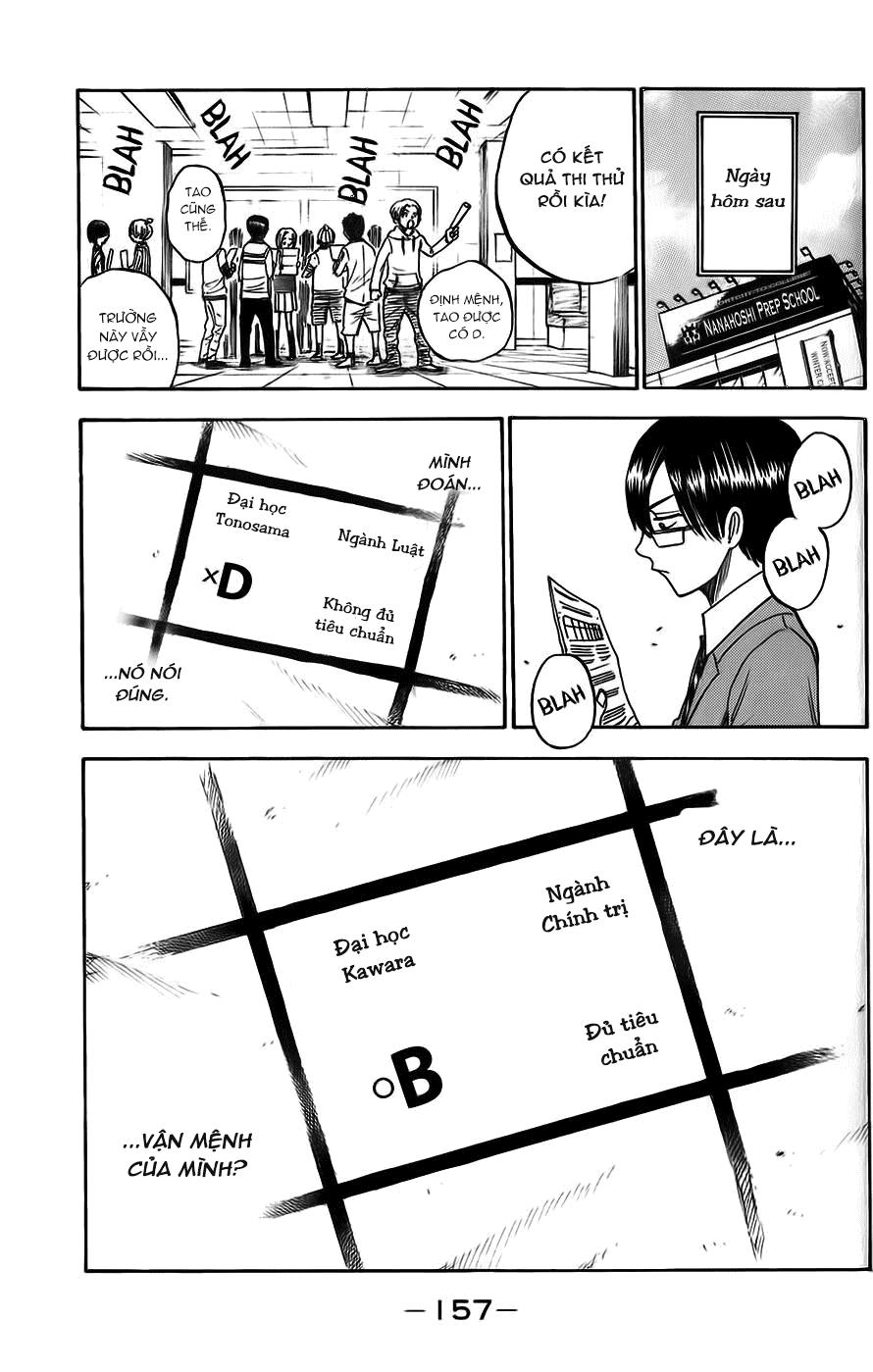 Yankee Kun To Megane Chan Chapter 184 - 16