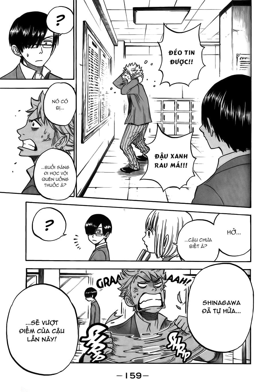 Yankee Kun To Megane Chan Chapter 184 - 18