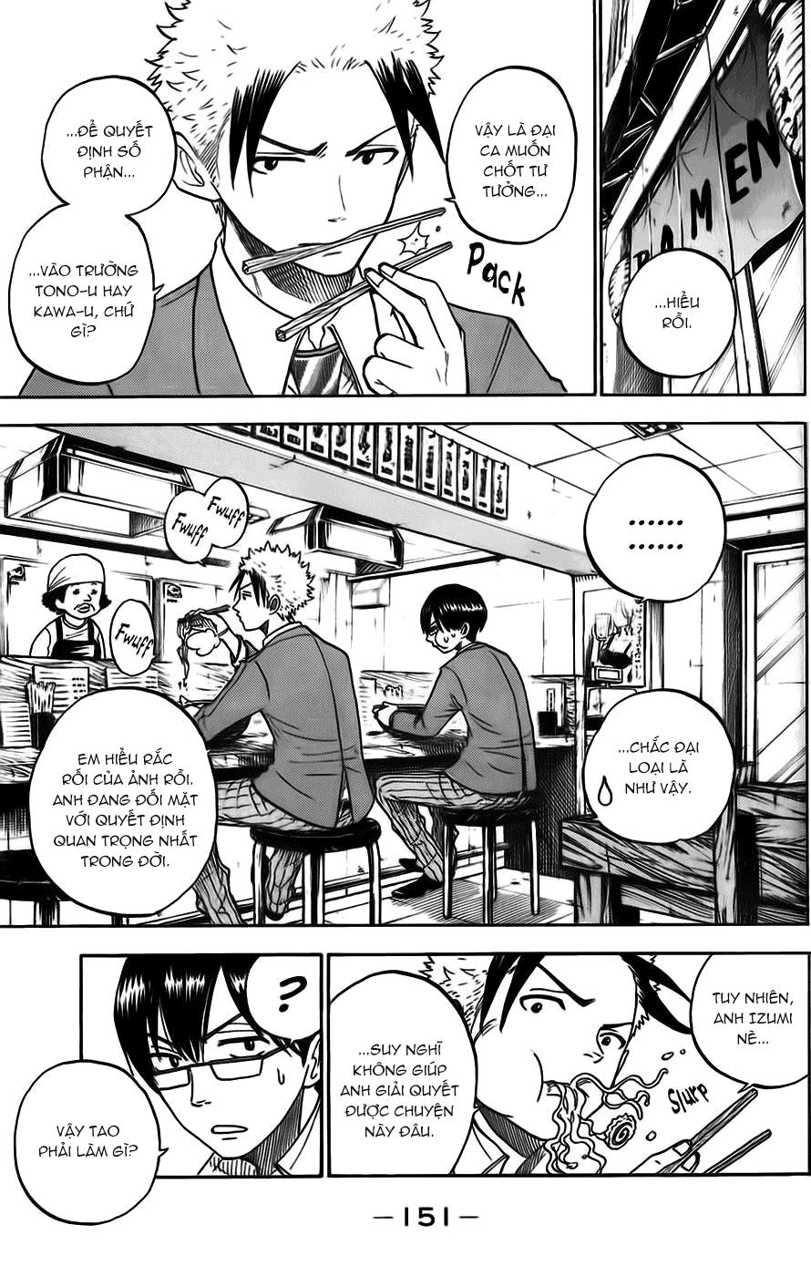 Yankee Kun To Megane Chan Chapter 184 - 10