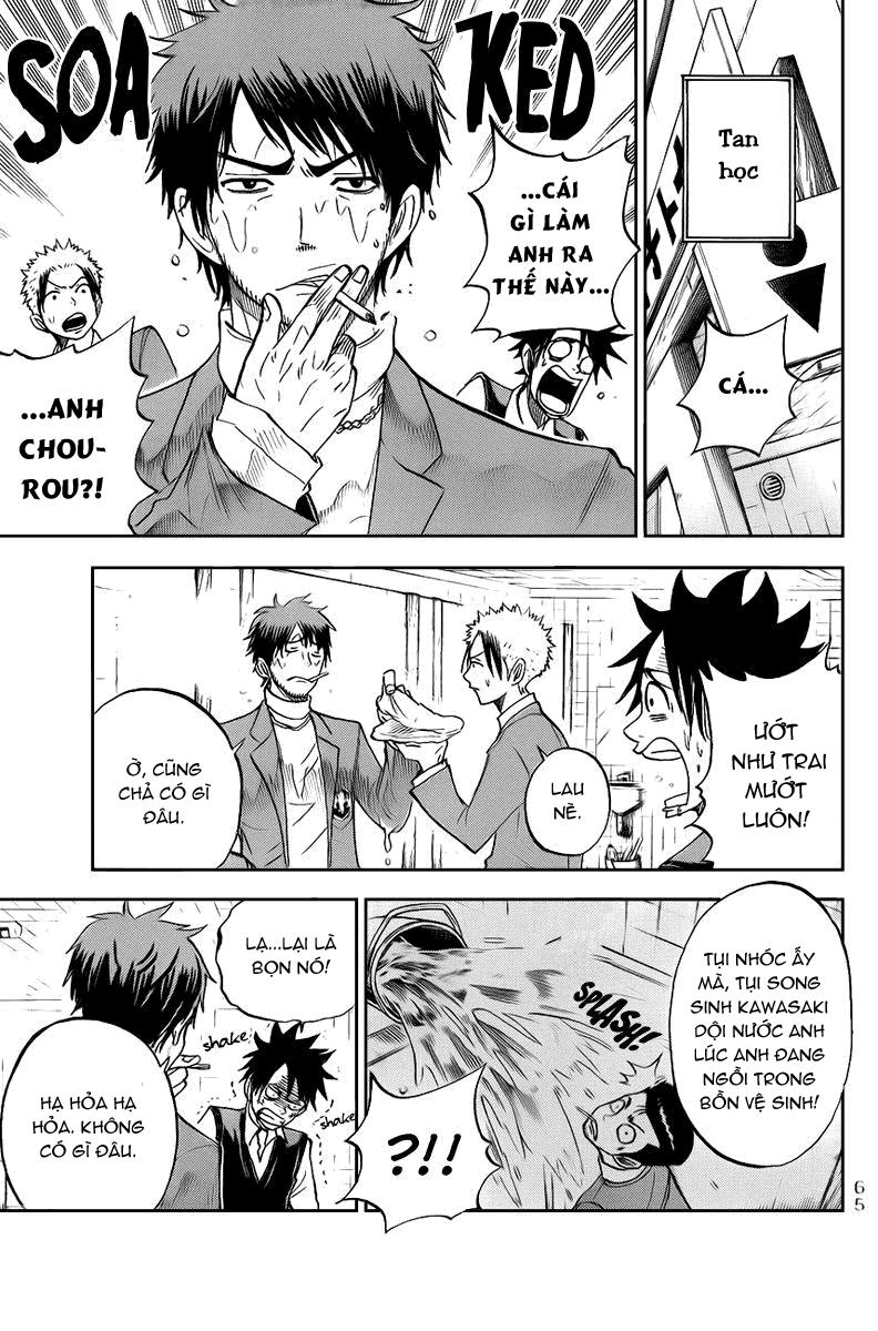 Yankee Kun To Megane Chan Chapter 187 - 12