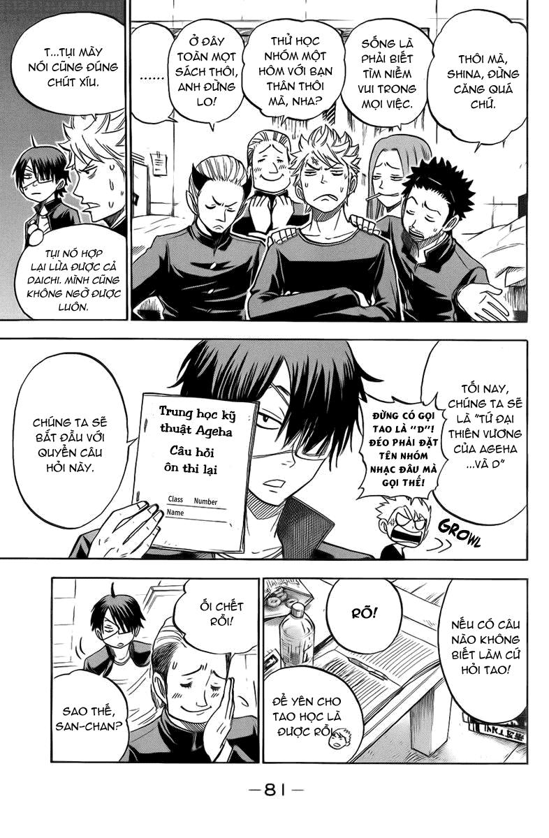 Yankee Kun To Megane Chan Chapter 188 - 8