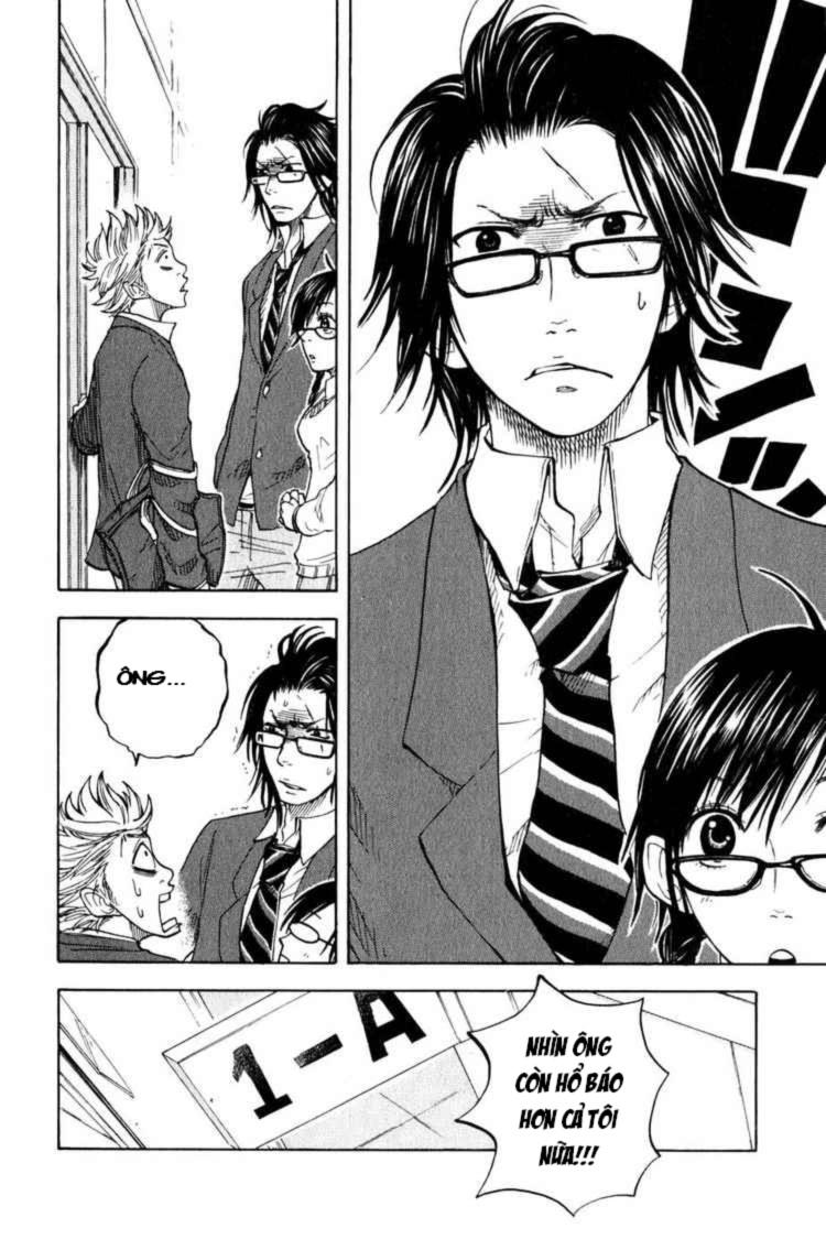 Yankee Kun To Megane Chan Chapter 19 - 19