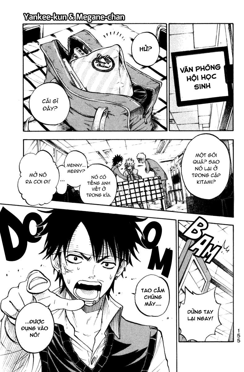 Yankee Kun To Megane Chan Chapter 192 - 2