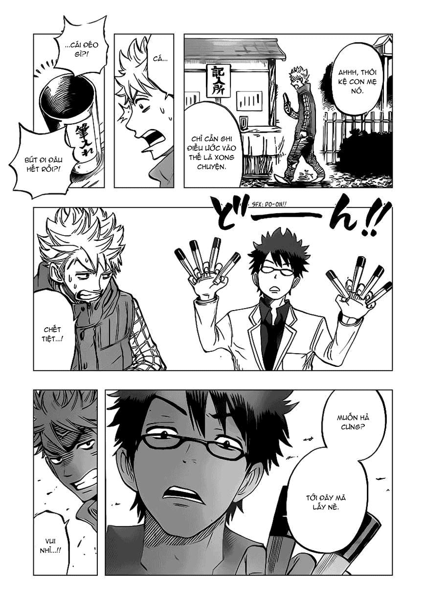 Yankee Kun To Megane Chan Chapter 194 - 12