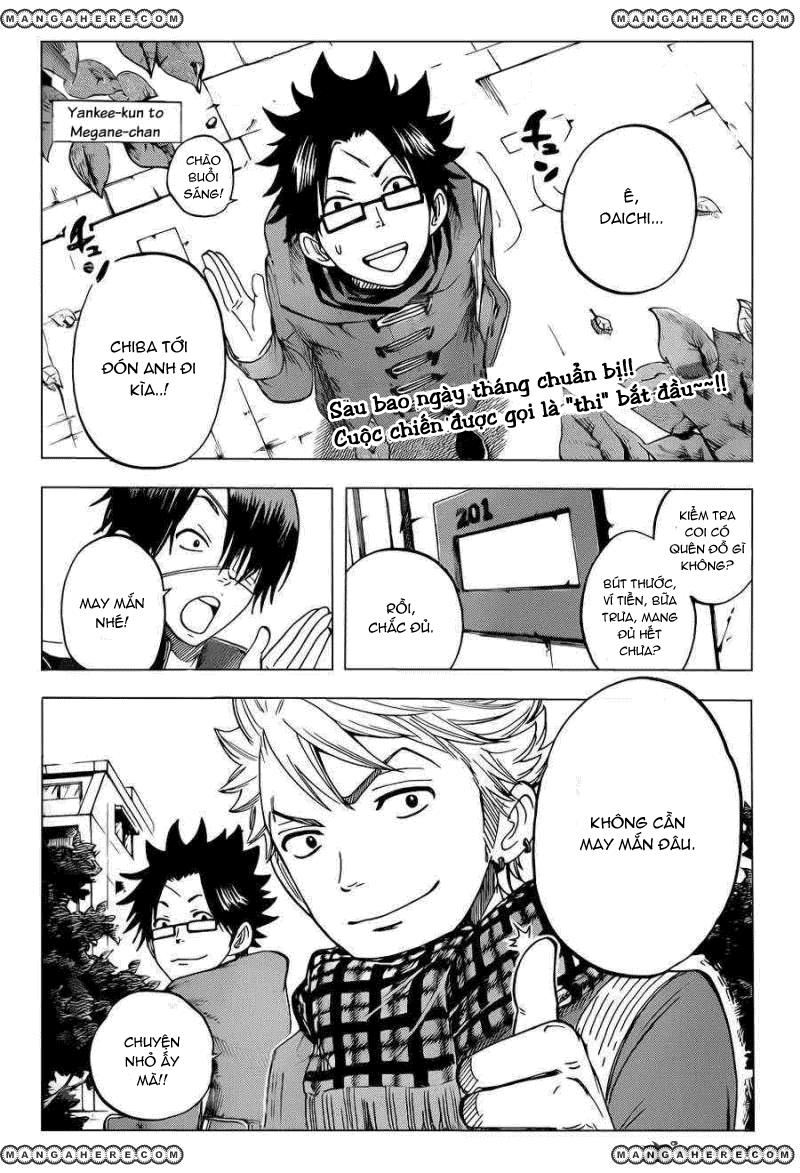 Yankee Kun To Megane Chan Chapter 195 - 2