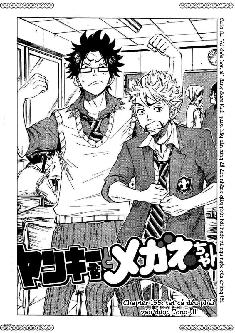 Yankee Kun To Megane Chan Chapter 195 - 3