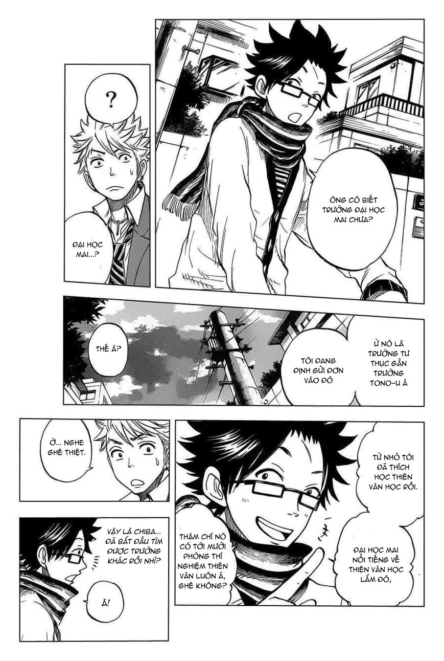 Yankee Kun To Megane Chan Chapter 196 - 12