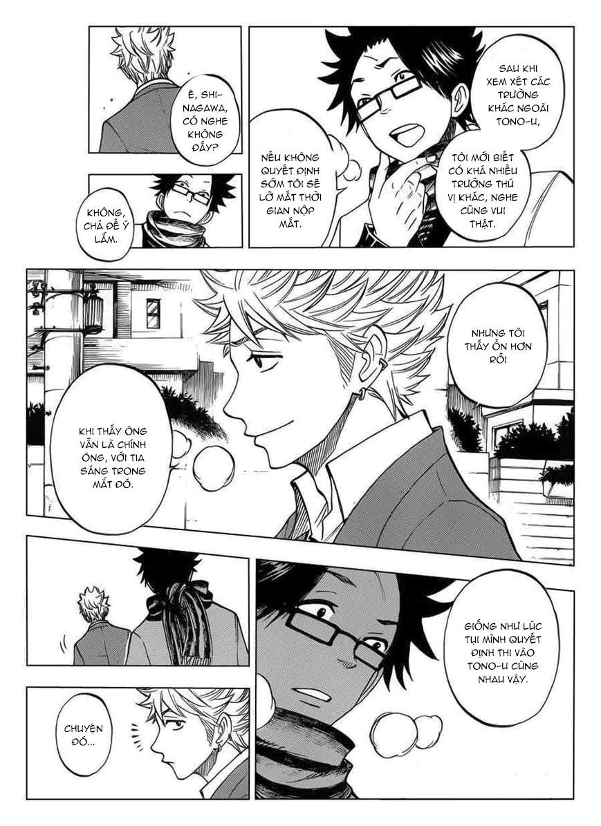 Yankee Kun To Megane Chan Chapter 196 - 14