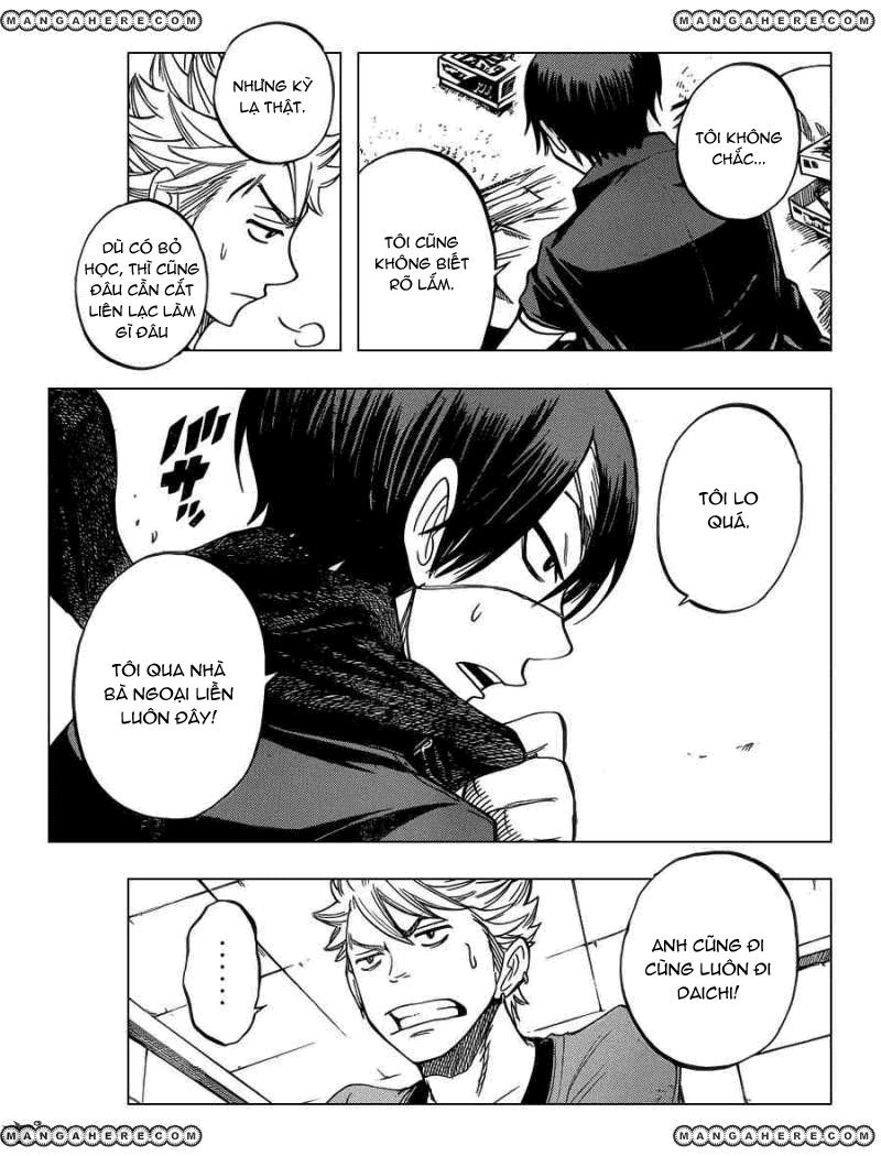 Yankee Kun To Megane Chan Chapter 197 - 18