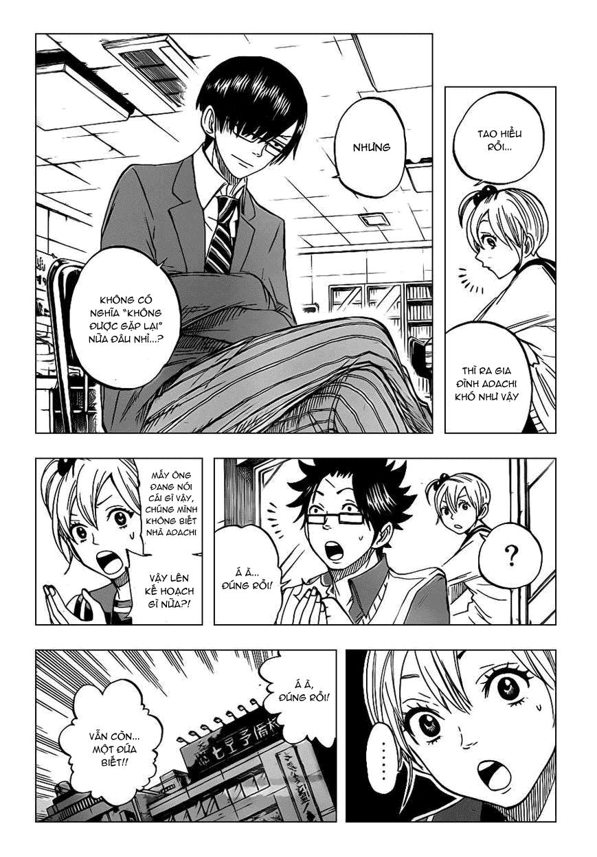 Yankee Kun To Megane Chan Chapter 199 - 6