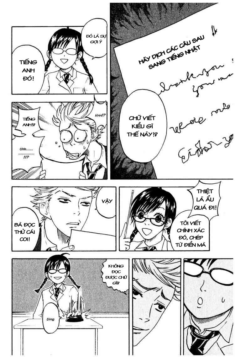 Yankee Kun To Megane Chan Chapter 2 - 14