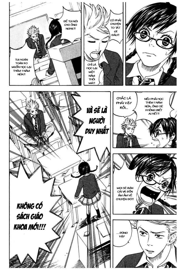 Yankee Kun To Megane Chan Chapter 2 - 16