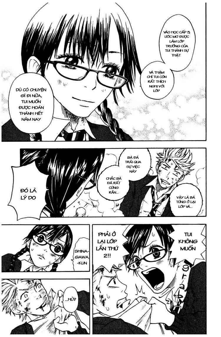 Yankee Kun To Megane Chan Chapter 2 - 21