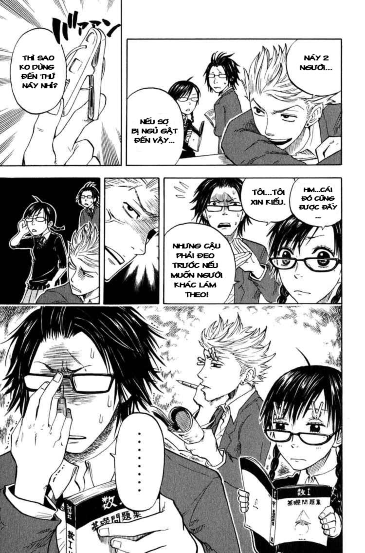 Yankee Kun To Megane Chan Chapter 20 - 14