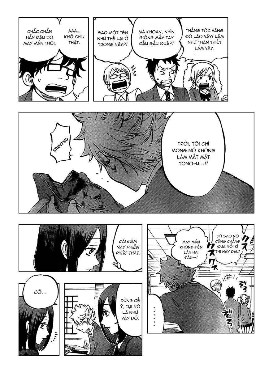 Yankee Kun To Megane Chan Chapter 201 - 7