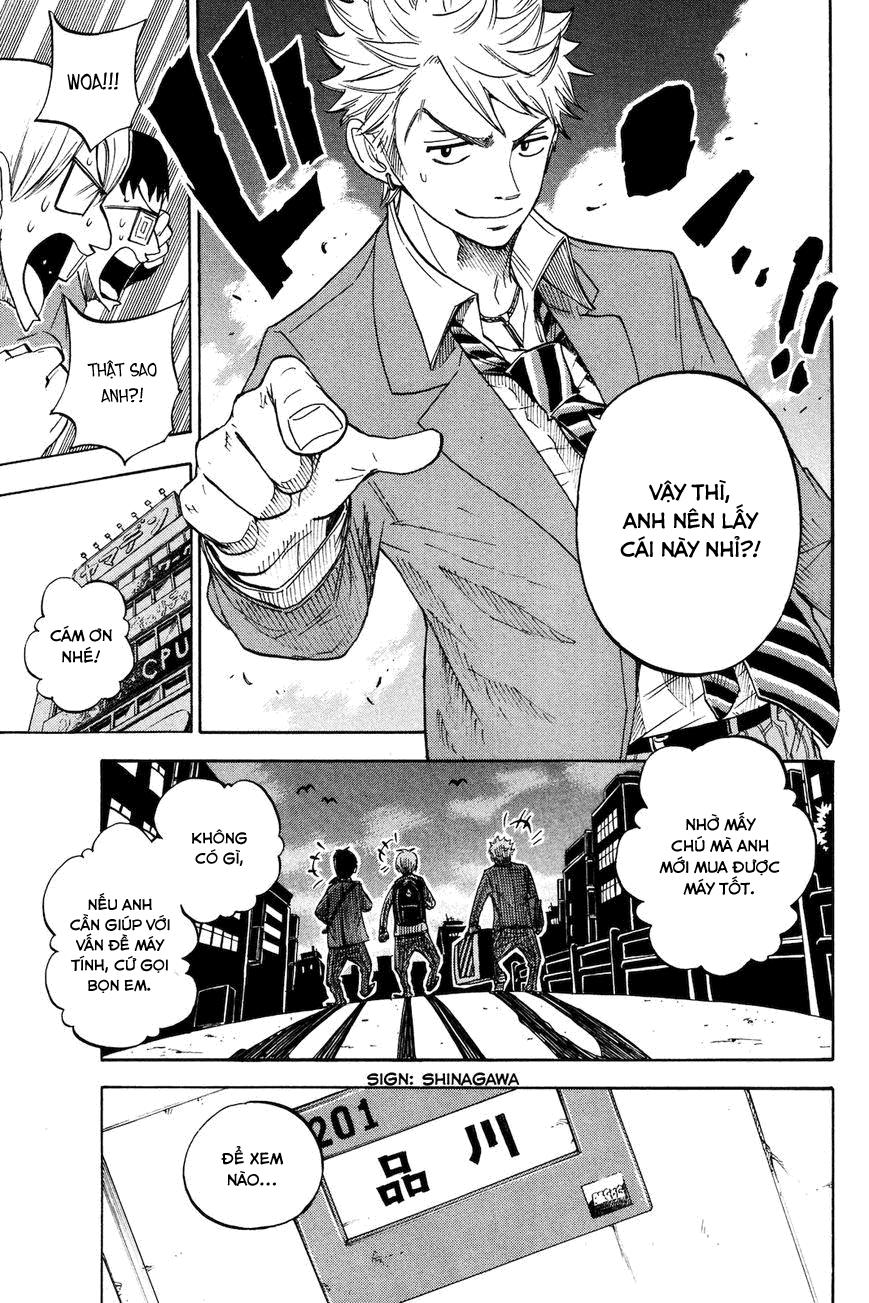 Yankee Kun To Megane Chan Chapter 204 - 20