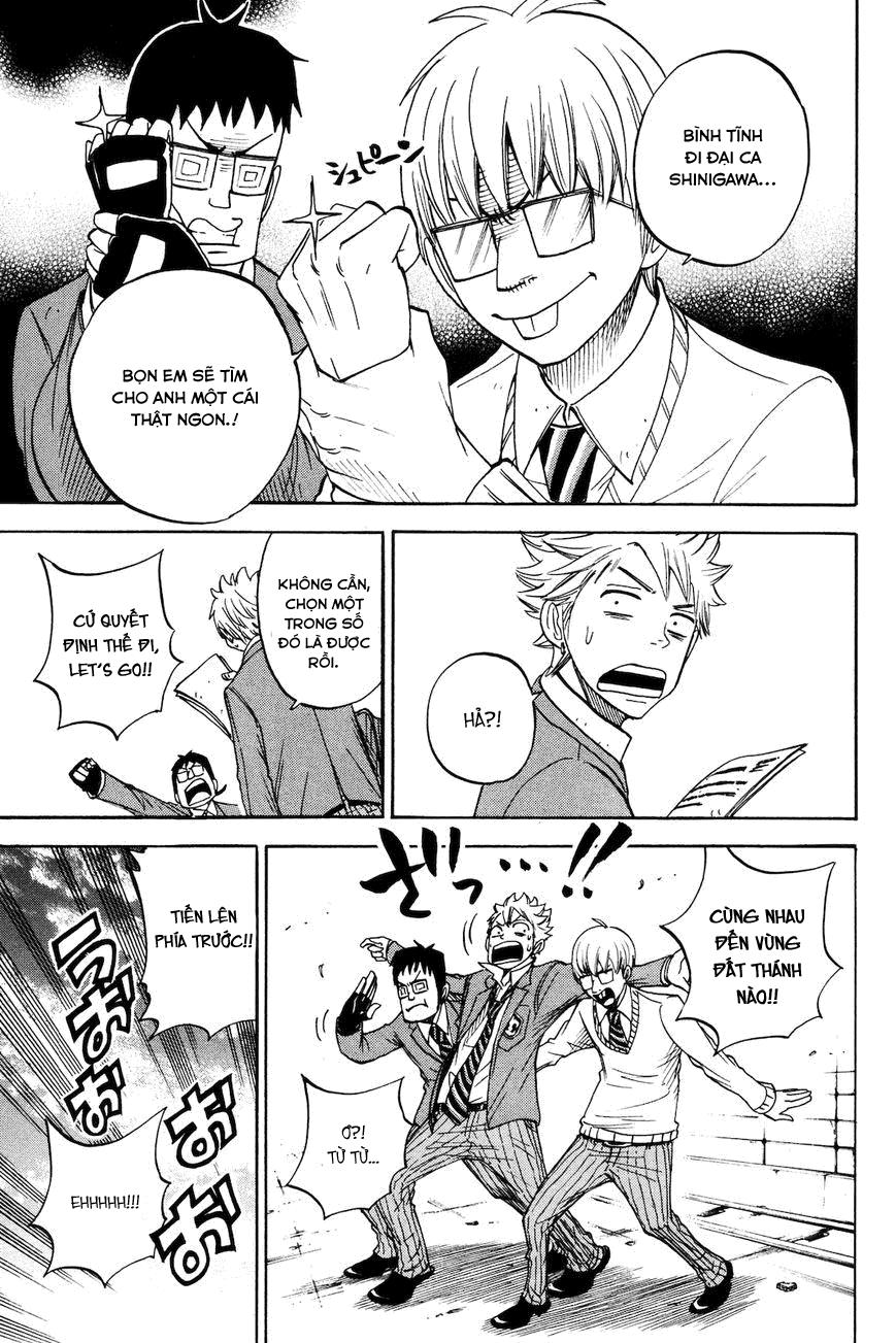 Yankee Kun To Megane Chan Chapter 204 - 10