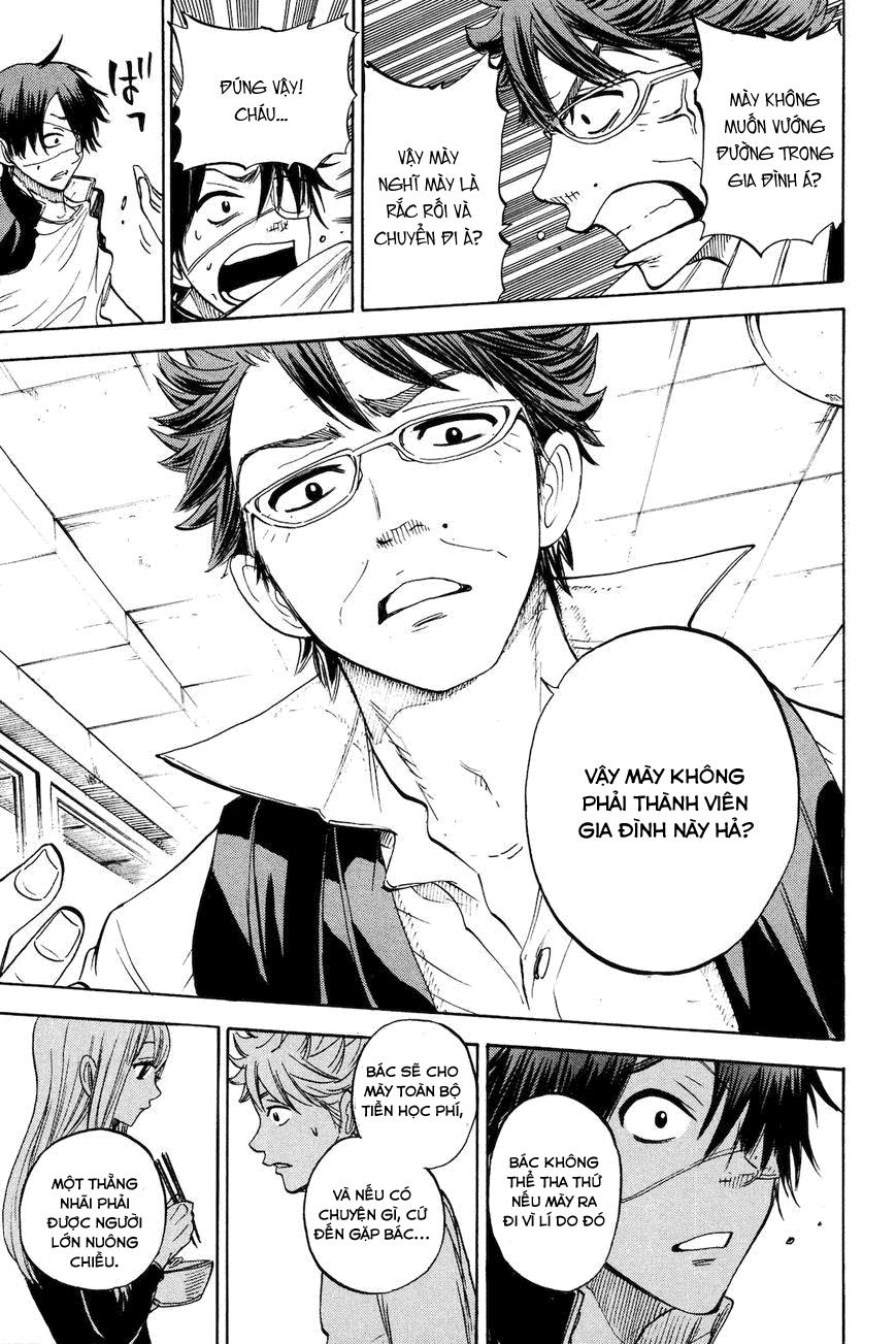 Yankee Kun To Megane Chan Chapter 206 - 20