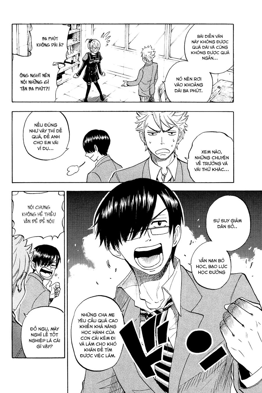 Yankee Kun To Megane Chan Chapter 208 - 11