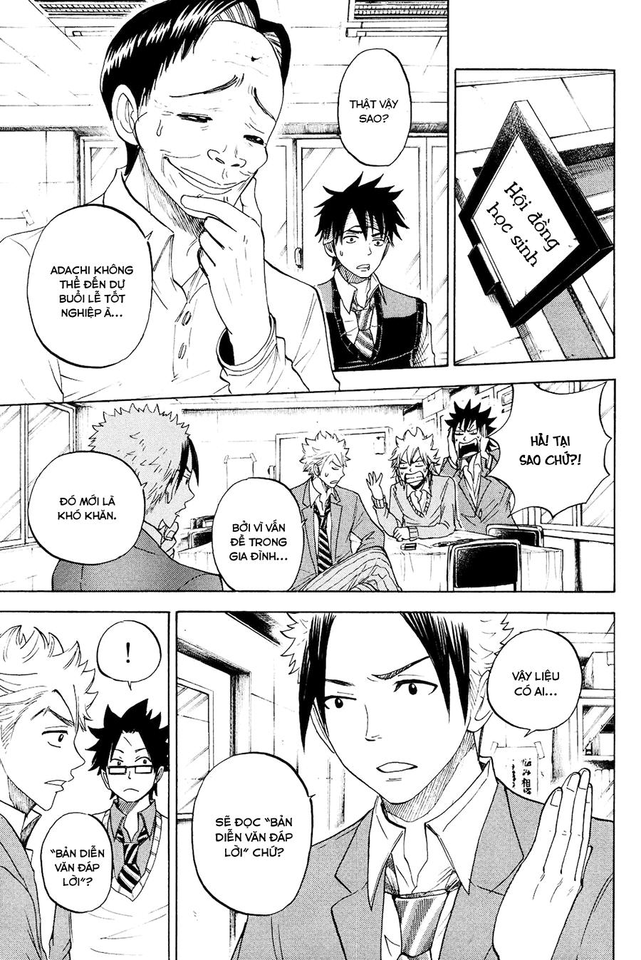 Yankee Kun To Megane Chan Chapter 208 - 4