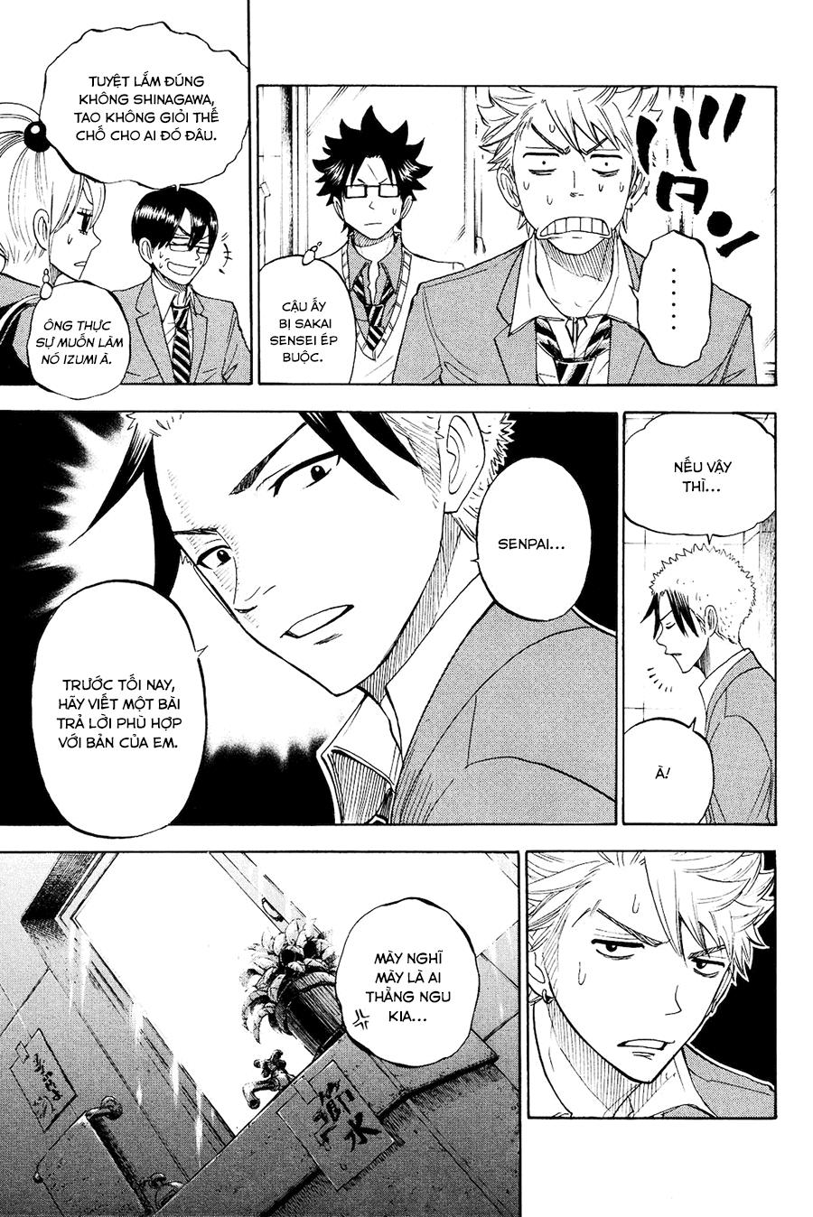 Yankee Kun To Megane Chan Chapter 208 - 8