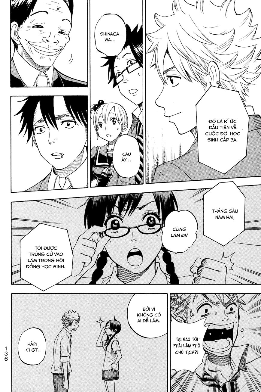 Yankee Kun To Megane Chan Chapter 209 - 13