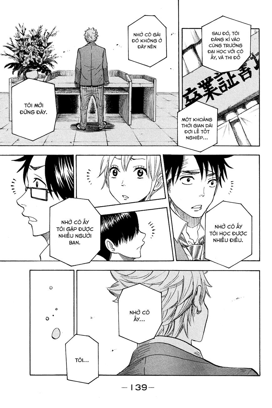 Yankee Kun To Megane Chan Chapter 209 - 16