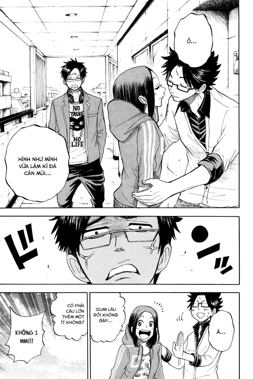 Yankee Kun To Megane Chan Chapter 210 - 12