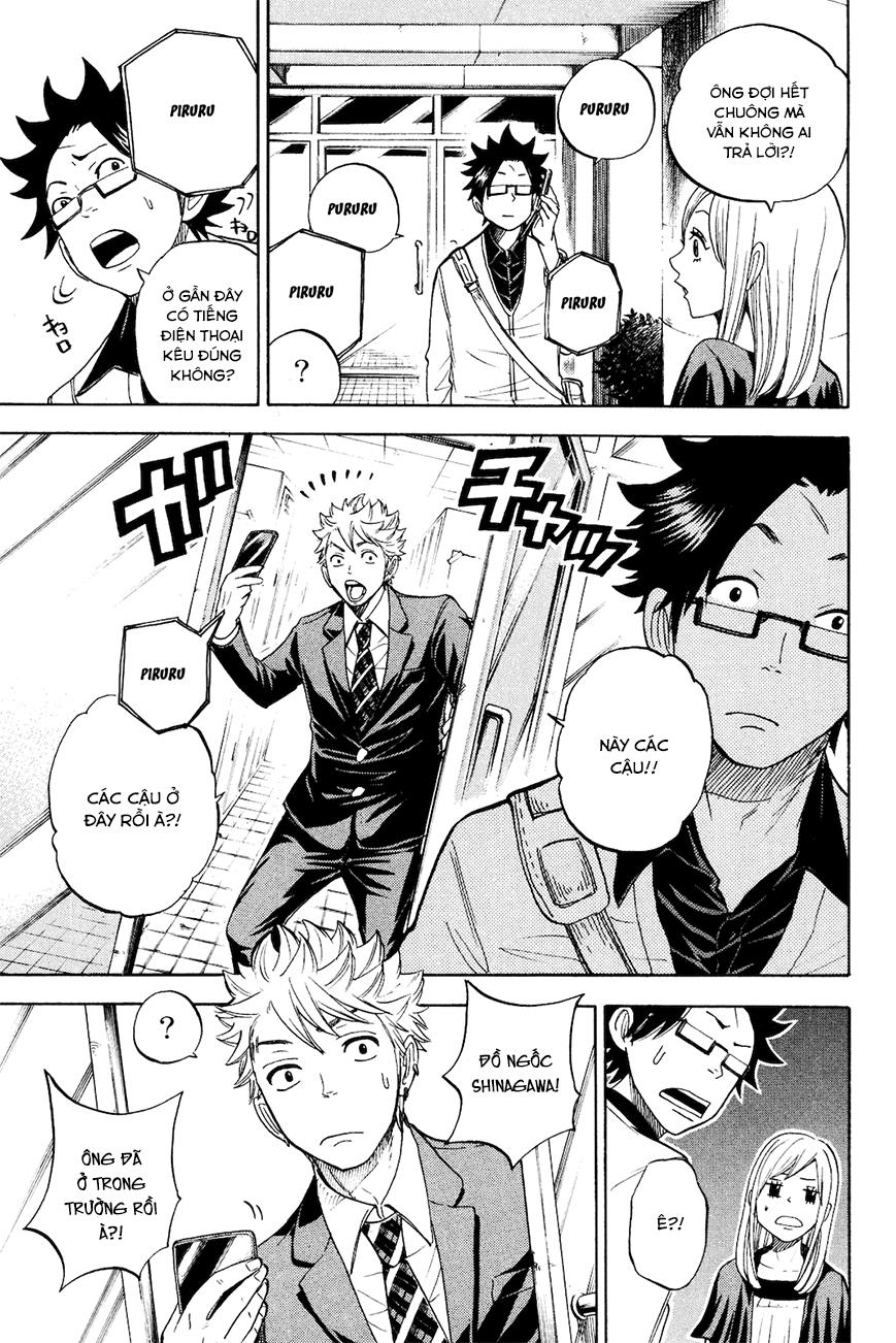 Yankee Kun To Megane Chan Chapter 210 - 16