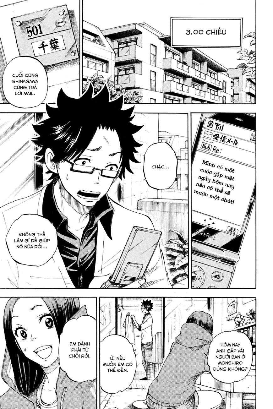 Yankee Kun To Megane Chan Chapter 210 - 6