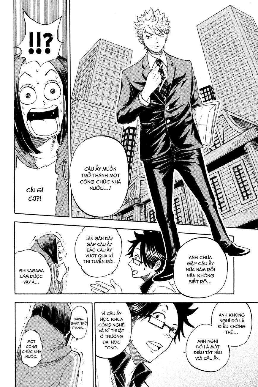 Yankee Kun To Megane Chan Chapter 210 - 9