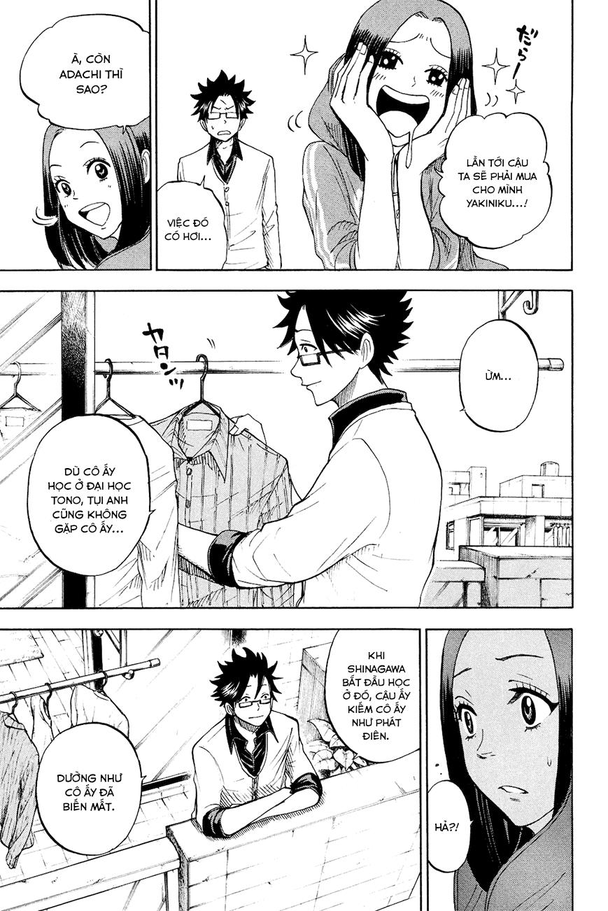 Yankee Kun To Megane Chan Chapter 210 - 10