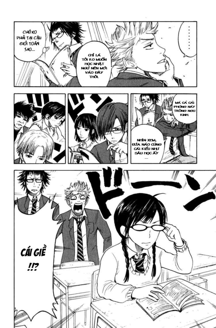 Yankee Kun To Megane Chan Chapter 23 - 3