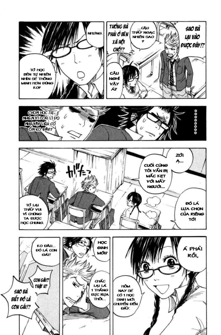 Yankee Kun To Megane Chan Chapter 23 - 4