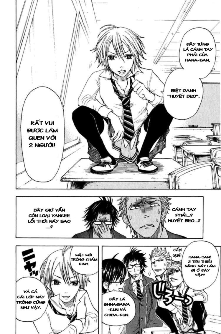 Yankee Kun To Megane Chan Chapter 23 - 9