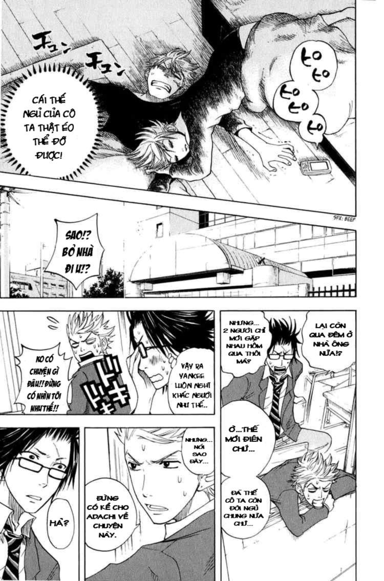 Yankee Kun To Megane Chan Chapter 24 - 19