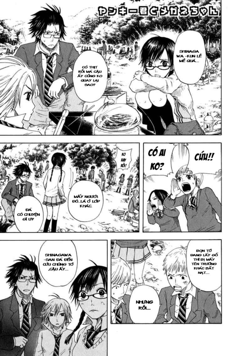 Yankee Kun To Megane Chan Chapter 26 - 2