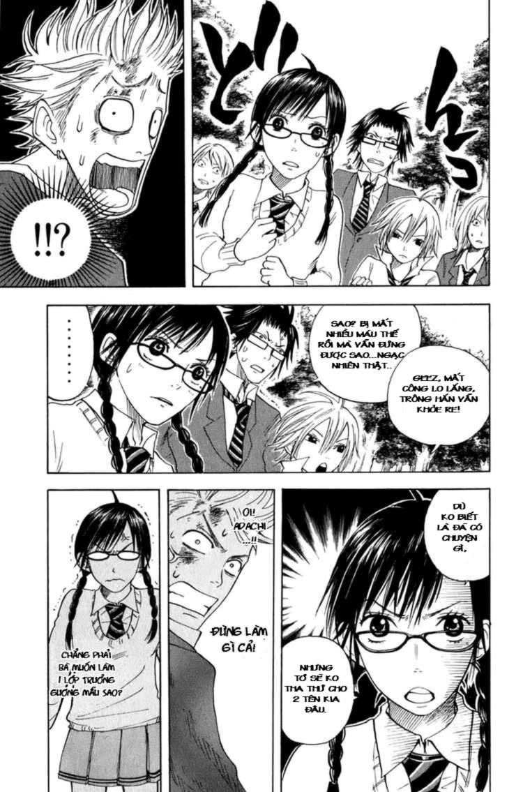 Yankee Kun To Megane Chan Chapter 26 - 6