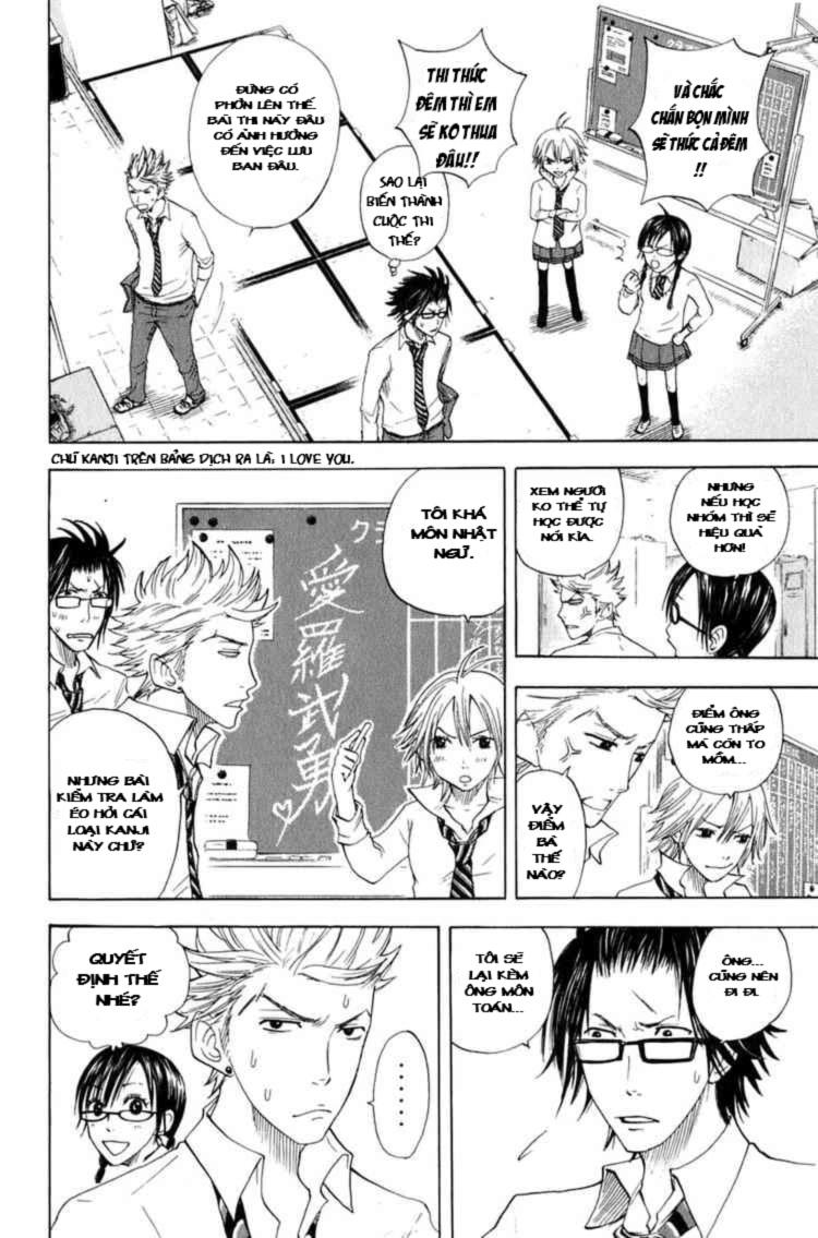 Yankee Kun To Megane Chan Chapter 27 - 3