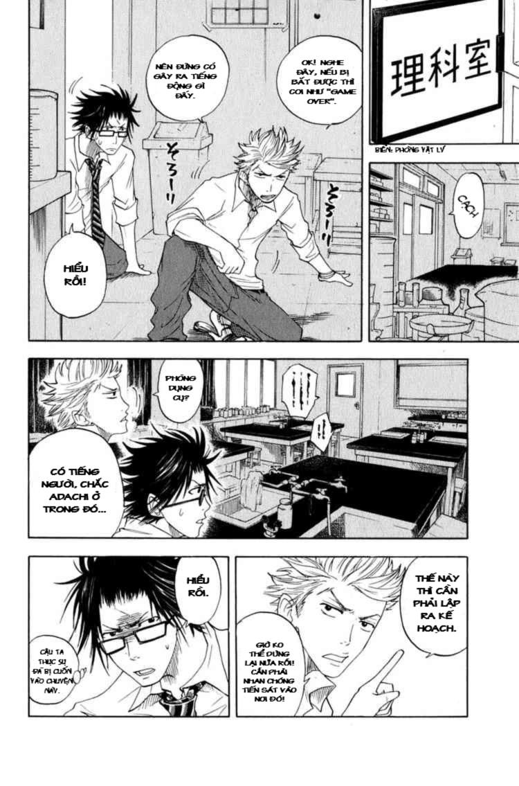 Yankee Kun To Megane Chan Chapter 28 - 17